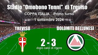 Calcio, Coppa Italia serie D: Dolomiti espugna Treviso ai rigori e va ai 32esimi